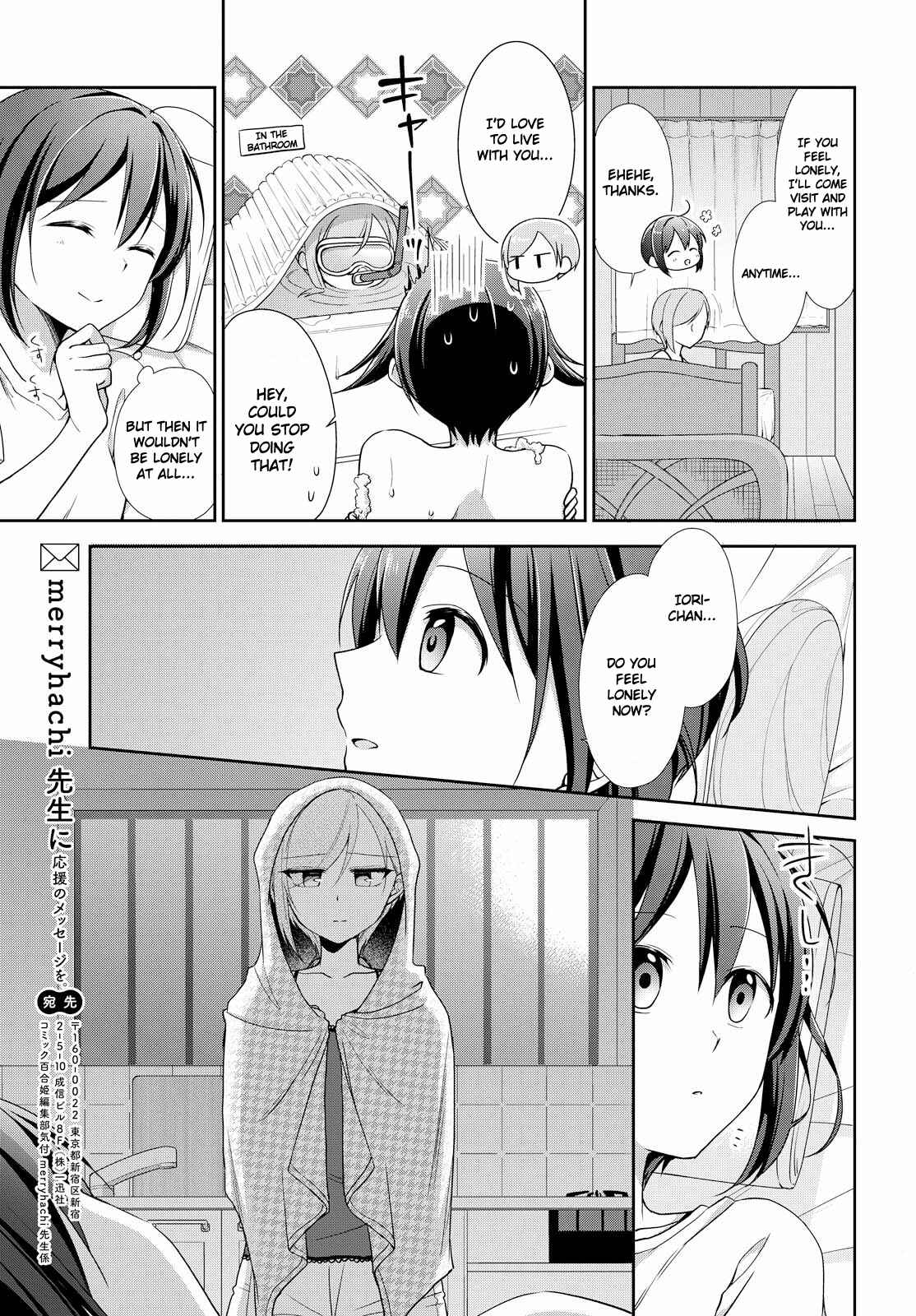Page 27 Chapter 31 Tachibanakan Triangle