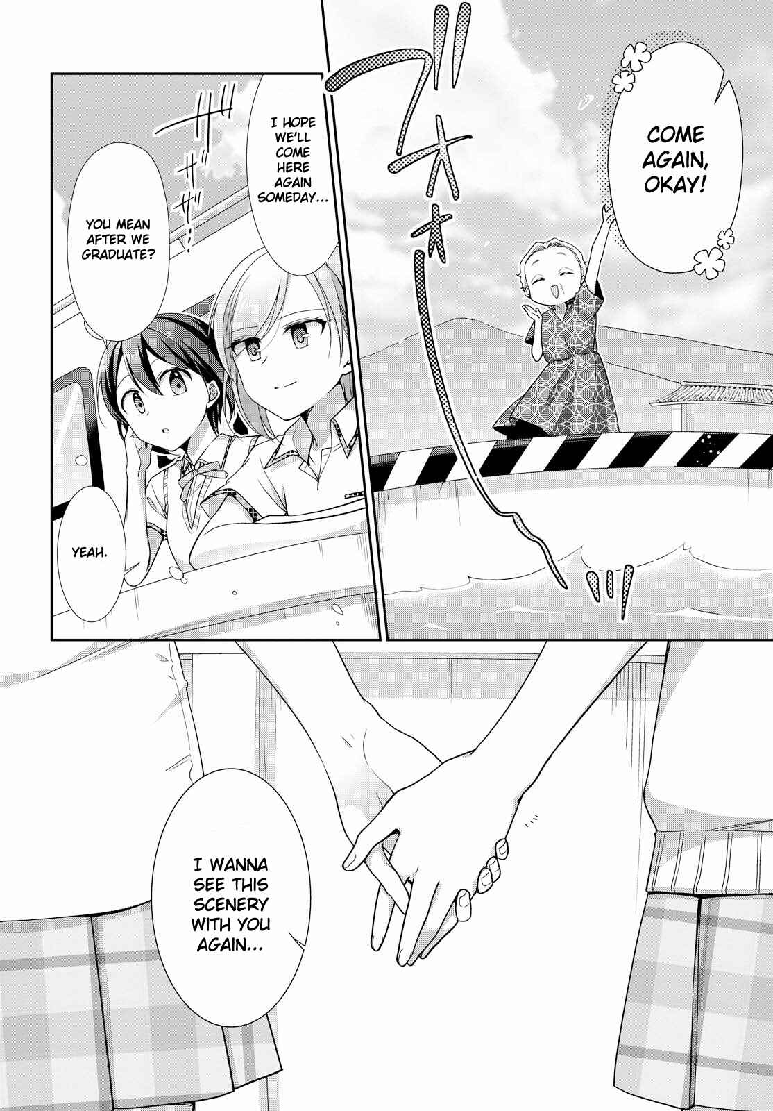 Page 30 Chapter 31 Tachibanakan Triangle