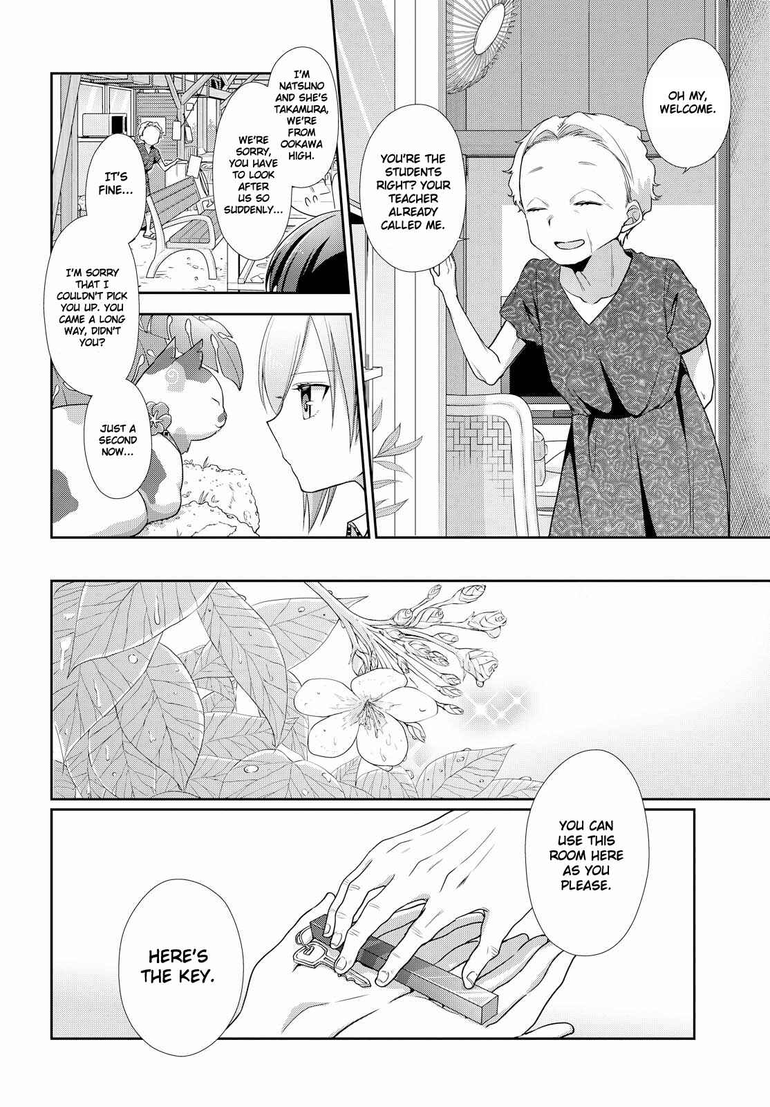 Page 8 Chapter 31 Tachibanakan Triangle
