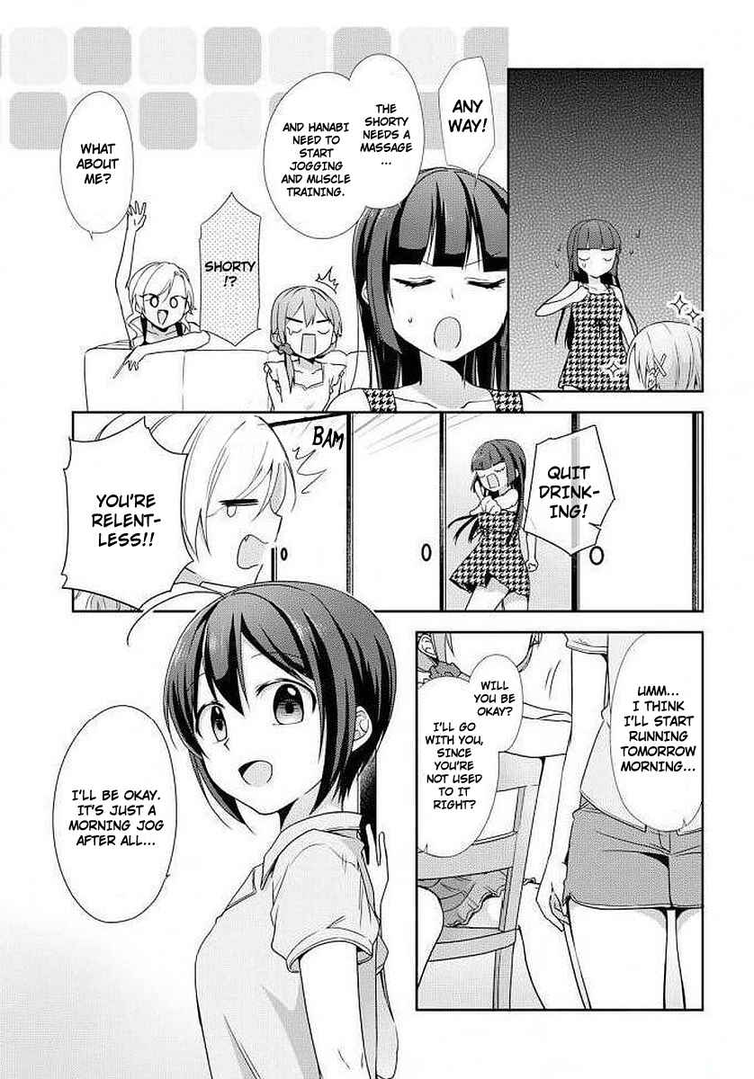 Page 11 Chapter 25 Tachibanakan Triangle