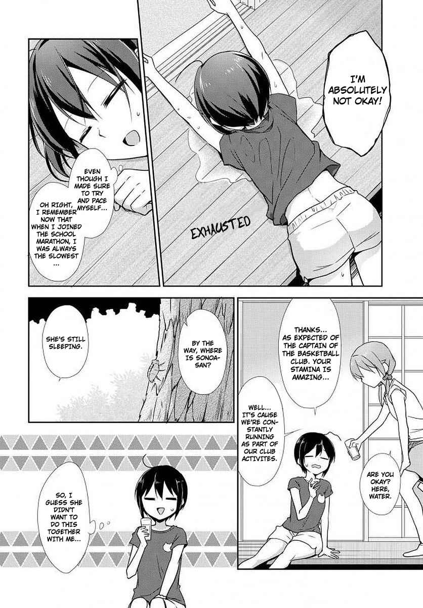 Page 12 Chapter 25 Tachibanakan Triangle
