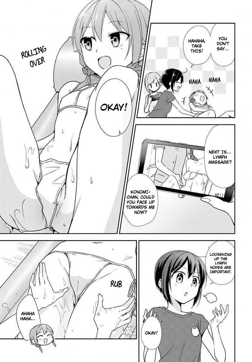 Page 21 Chapter 25 Tachibanakan Triangle