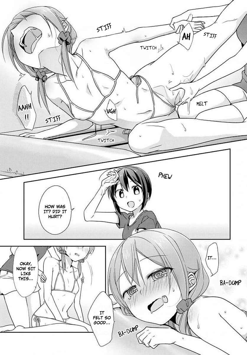 Page 23 Chapter 25 Tachibanakan Triangle