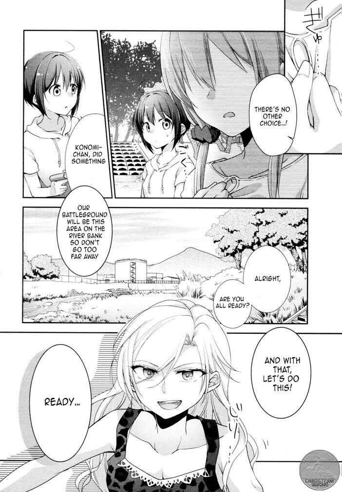 Page 17 Chapter 6 Tachibanakan Triangle