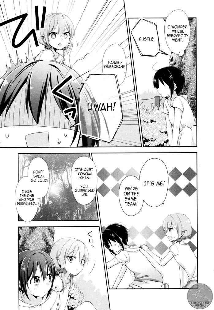 Page 20 Chapter 6 Tachibanakan Triangle