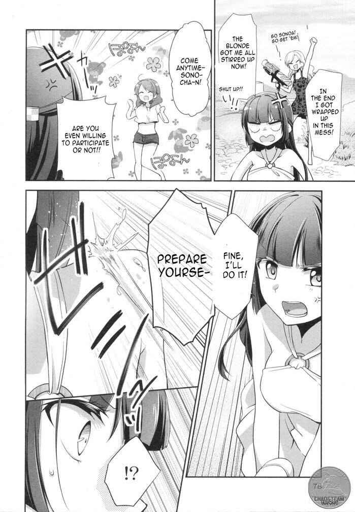 Page 23 Chapter 6 Tachibanakan Triangle