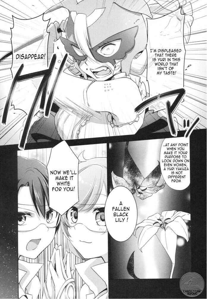 Page 34 Chapter 6 Tachibanakan Triangle