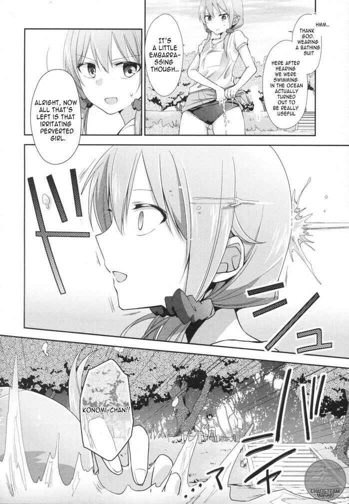 Page 41 Chapter 6 Tachibanakan Triangle