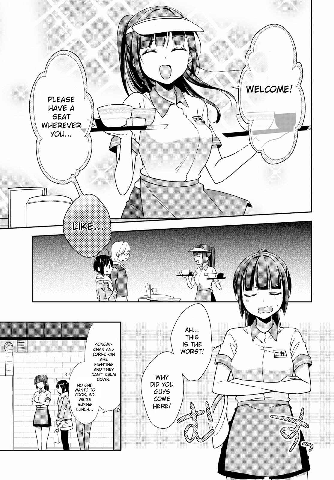 Page 11 Chapter 32 Tachibanakan Triangle