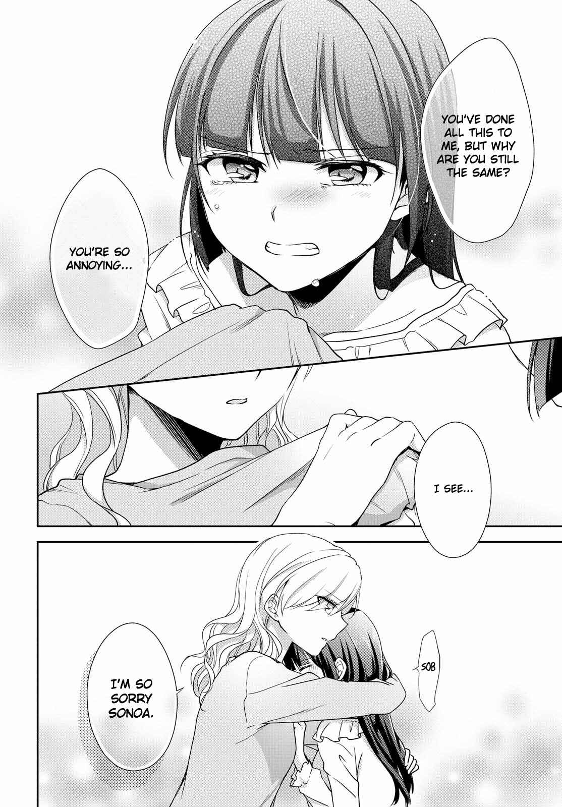 Page 18 Chapter 32 Tachibanakan Triangle