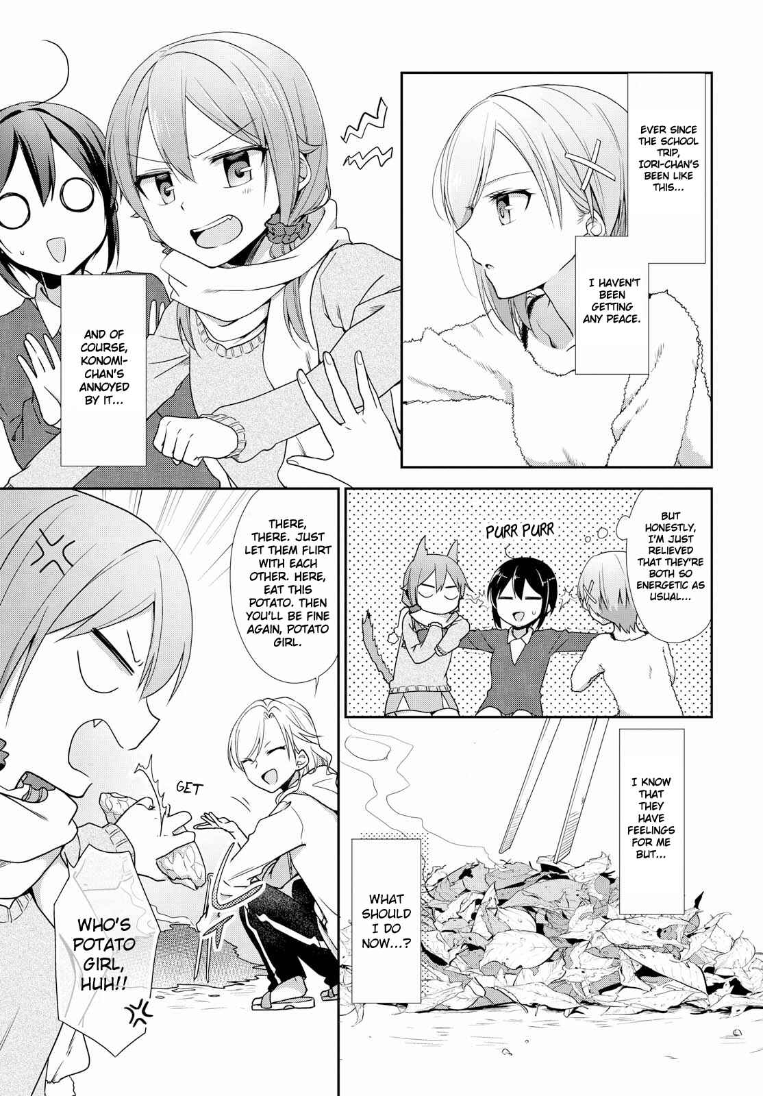 Page 3 Chapter 32 Tachibanakan Triangle