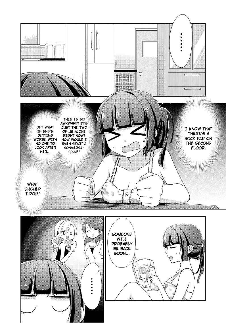 Page 12 Chapter 11 Tachibanakan Triangle