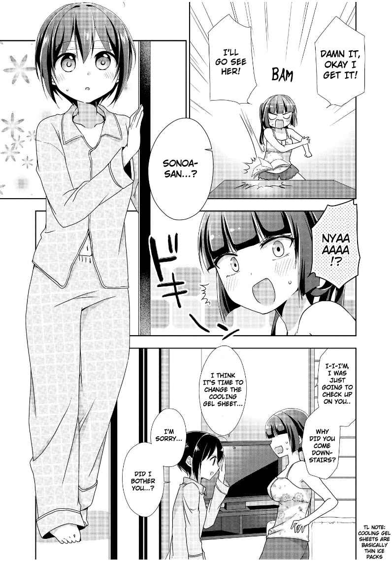 Page 13 Chapter 11 Tachibanakan Triangle