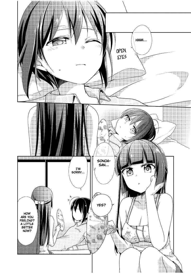 Page 16 Chapter 11 Tachibanakan Triangle