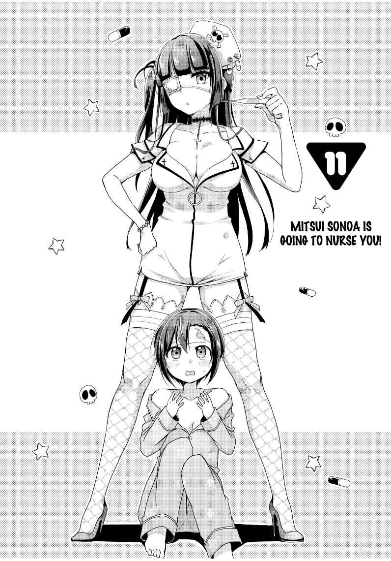 Page 2 Chapter 11 Tachibanakan Triangle