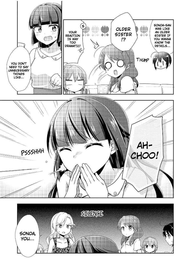 Page 31 Chapter 11 Tachibanakan Triangle