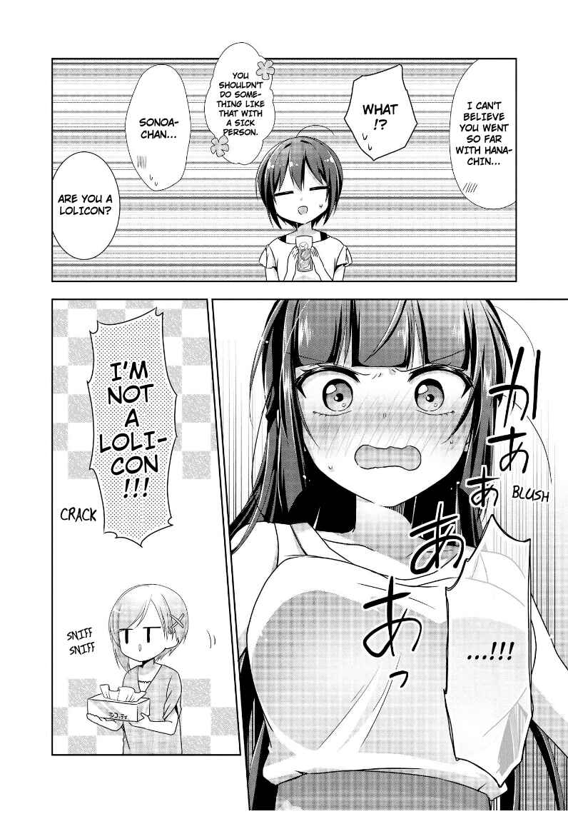 Page 32 Chapter 11 Tachibanakan Triangle