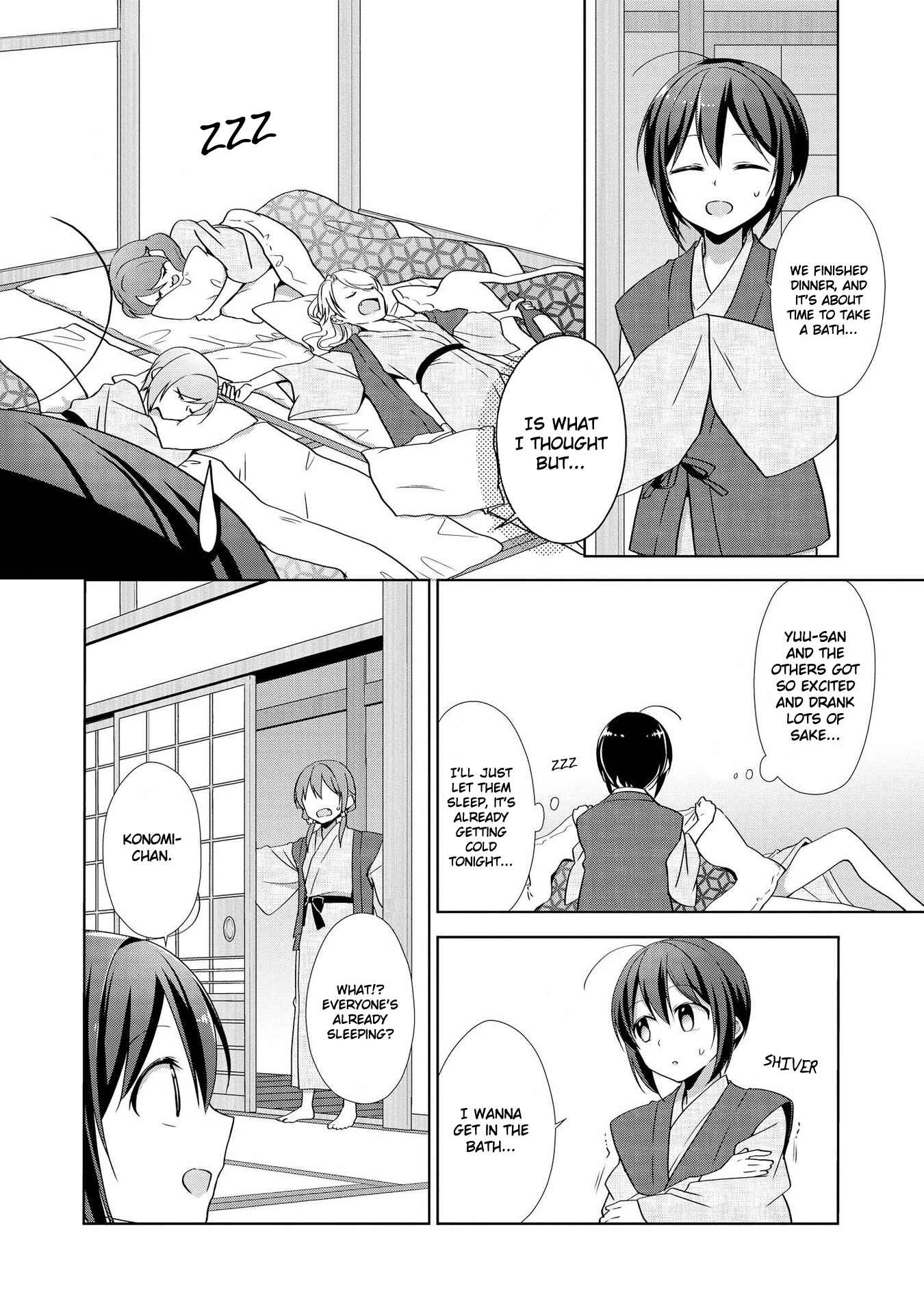 Page 24 Chapter 28.5 Tachibanakan Triangle