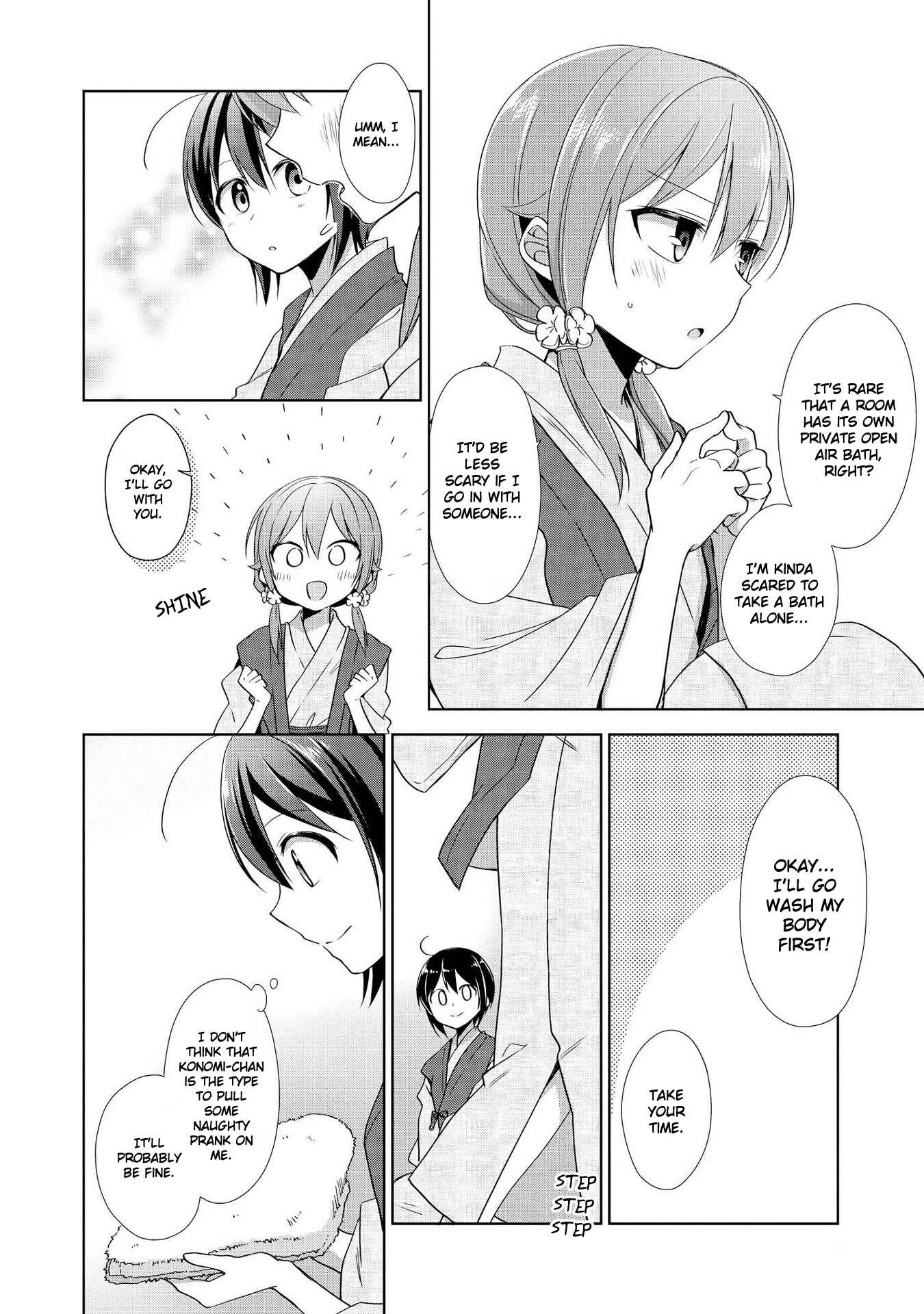 Page 26 Chapter 28.5 Tachibanakan Triangle