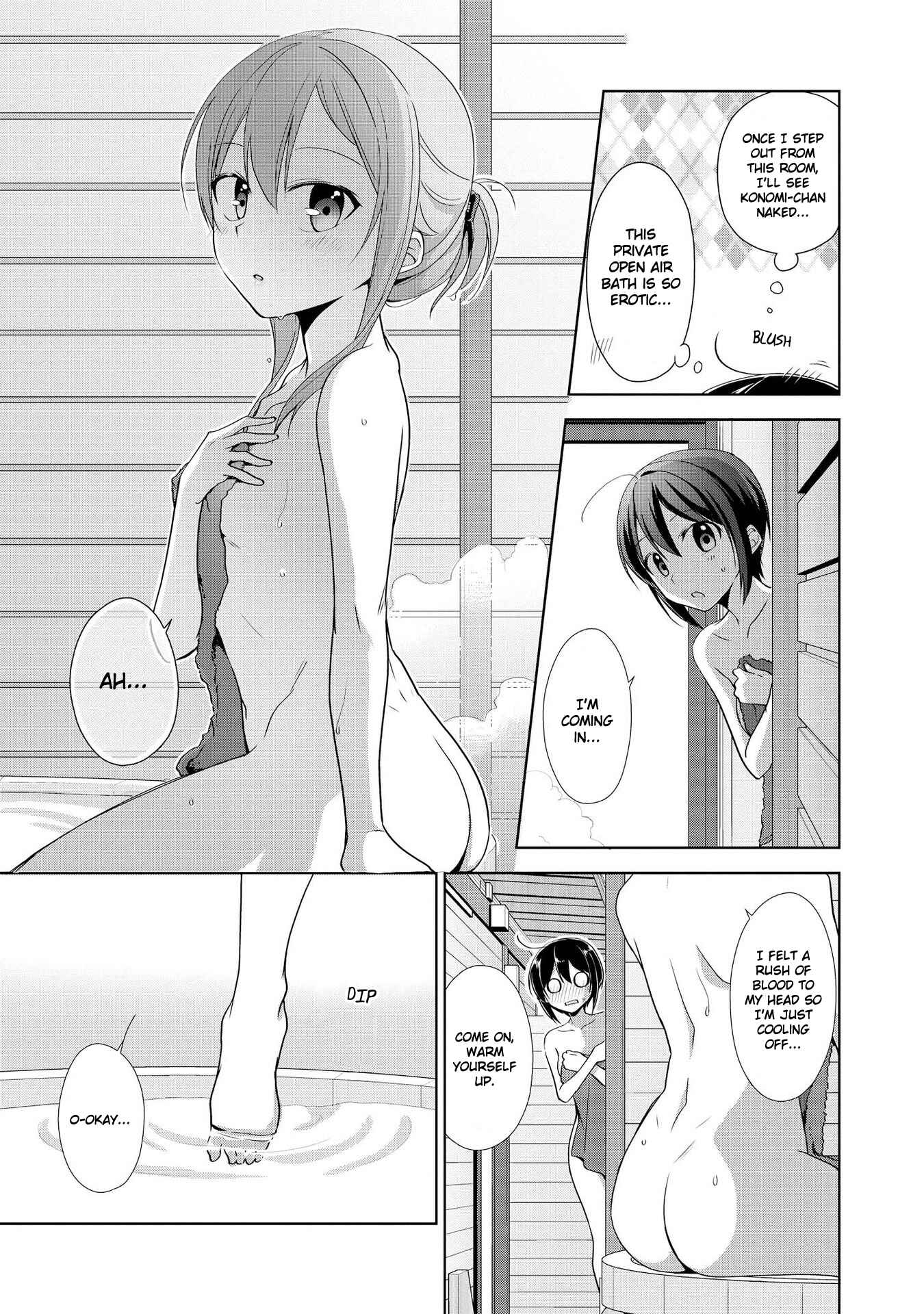 Page 27 Chapter 28.5 Tachibanakan Triangle