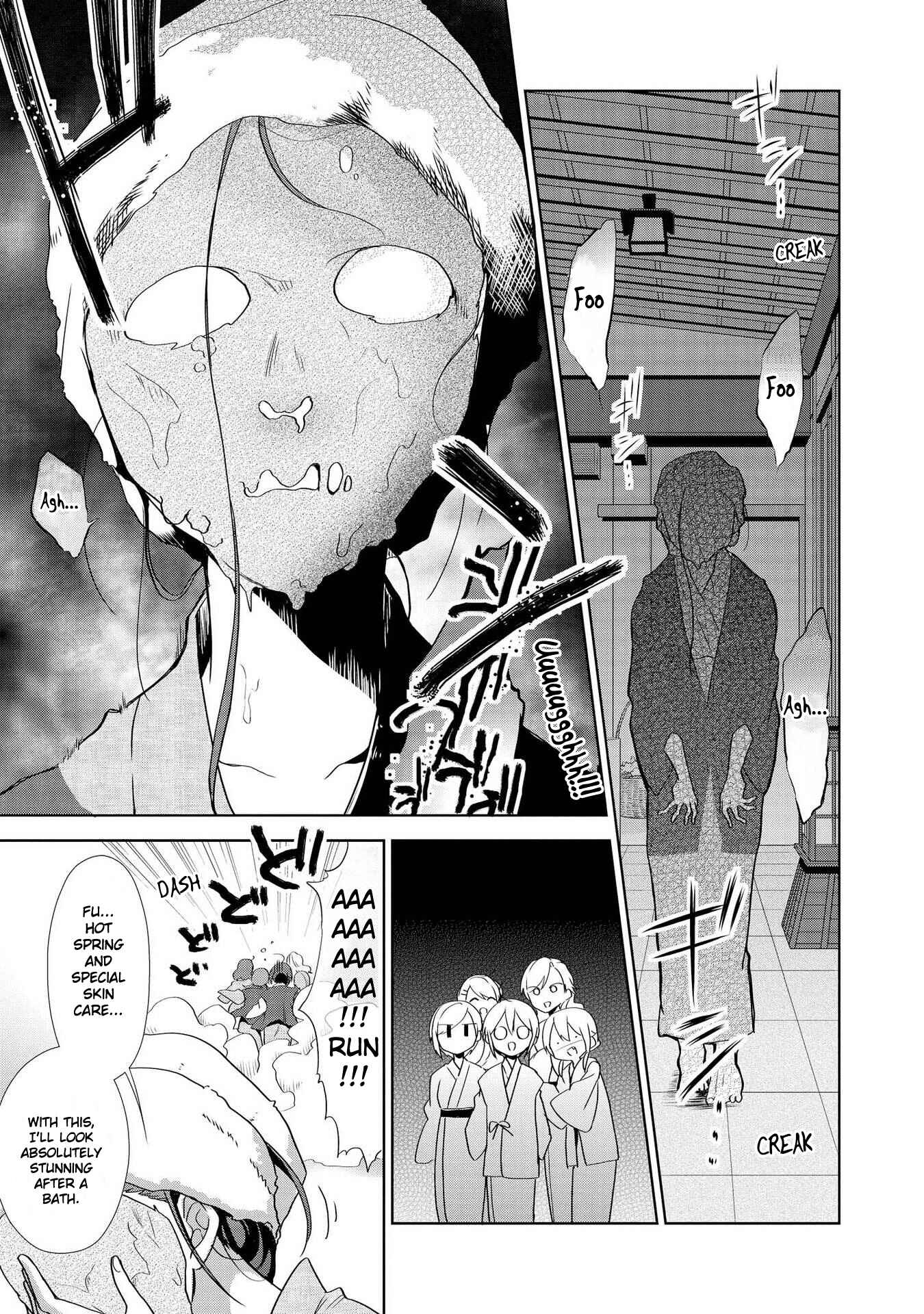Page 41 Chapter 28.5 Tachibanakan Triangle