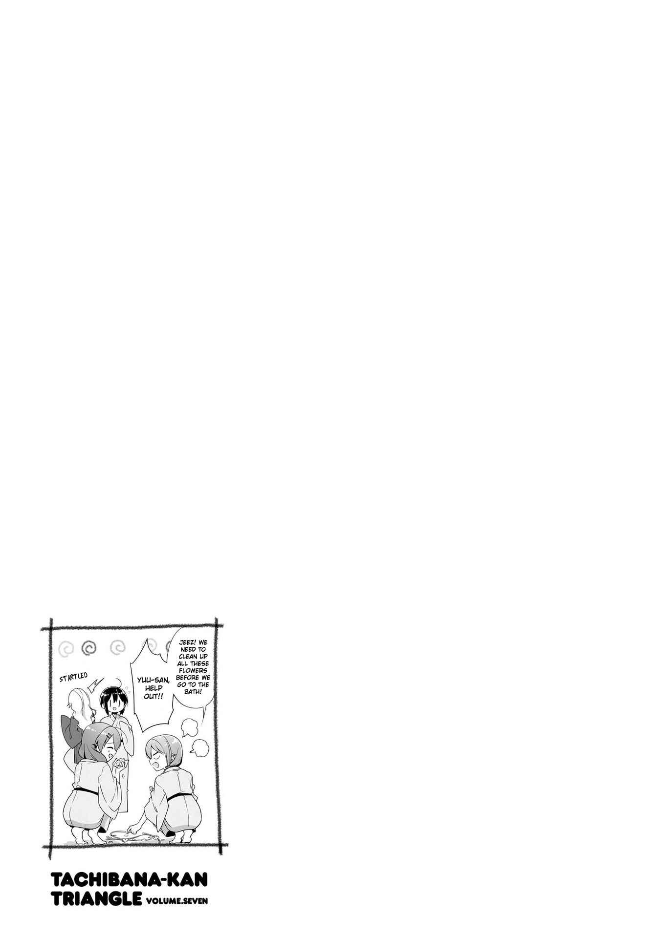 Page 43 Chapter 28.5 Tachibanakan Triangle
