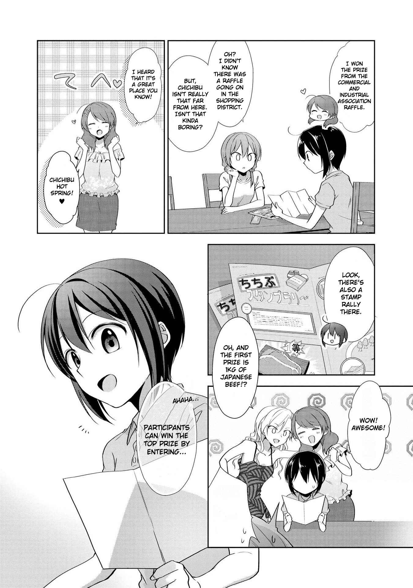 Page 8 Chapter 28.5 Tachibanakan Triangle