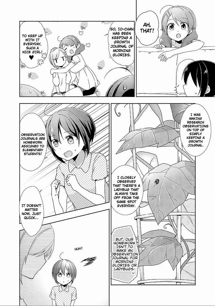Page 16 Chapter 10 Tachibanakan Triangle