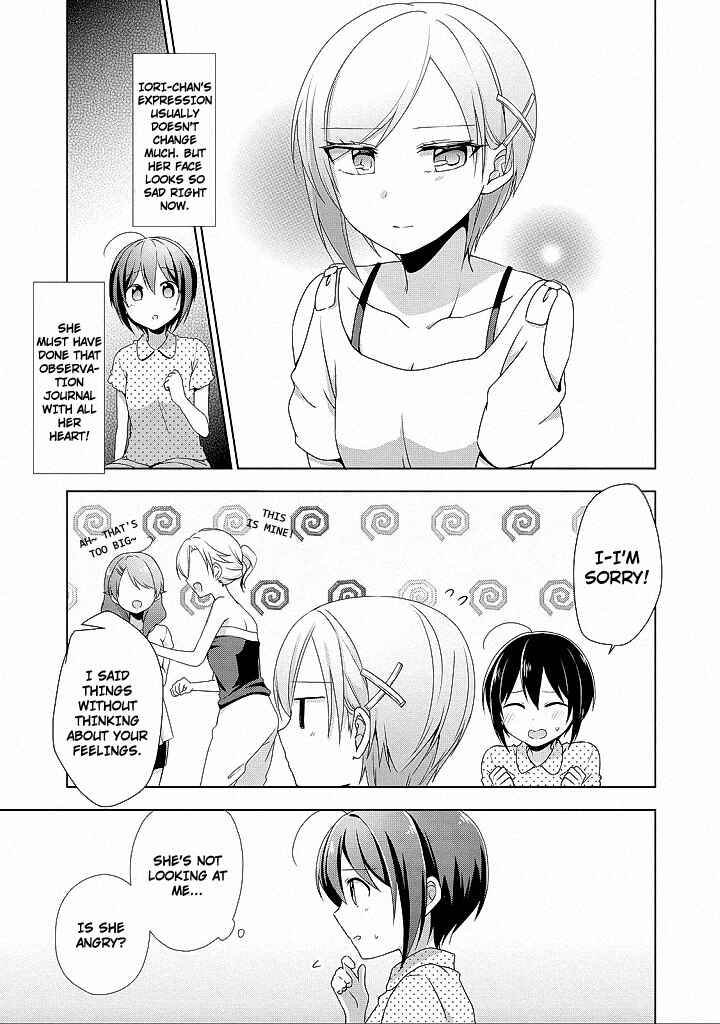 Page 17 Chapter 10 Tachibanakan Triangle