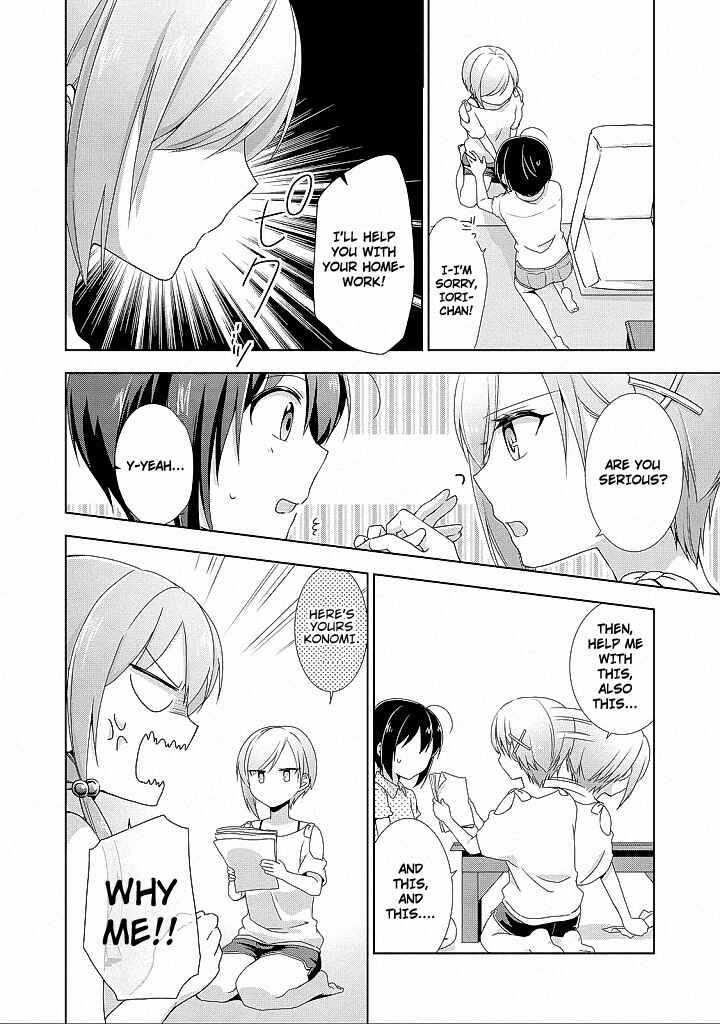 Page 18 Chapter 10 Tachibanakan Triangle
