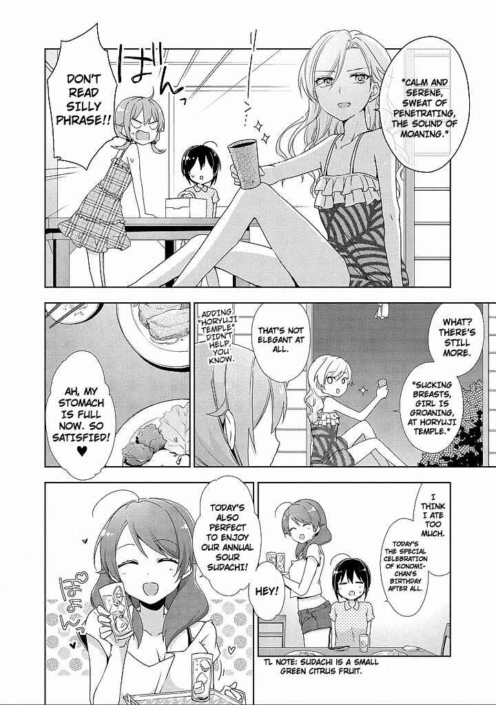 Page 20 Chapter 10 Tachibanakan Triangle