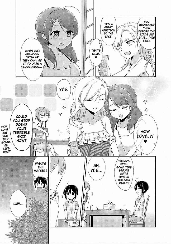 Page 21 Chapter 10 Tachibanakan Triangle