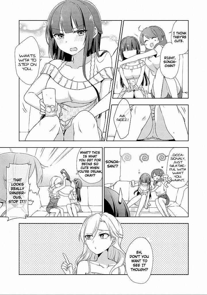 Page 23 Chapter 10 Tachibanakan Triangle