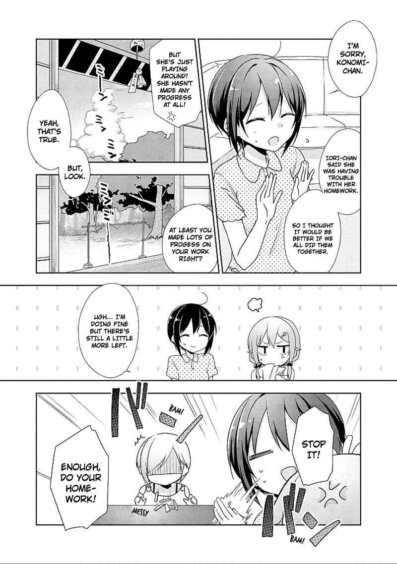 Page 4 Chapter 10 Tachibanakan Triangle