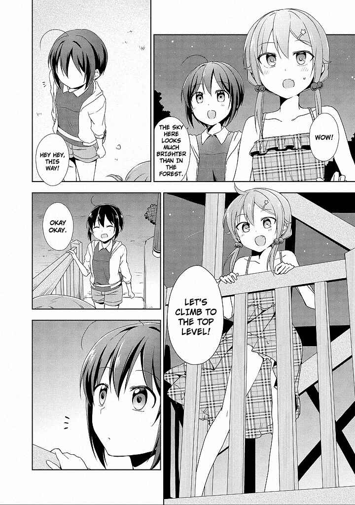 Page 42 Chapter 10 Tachibanakan Triangle