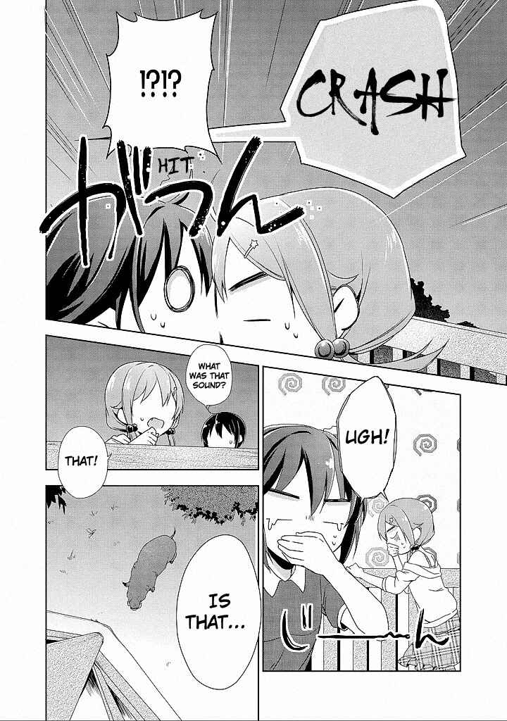 Page 51 Chapter 10 Tachibanakan Triangle