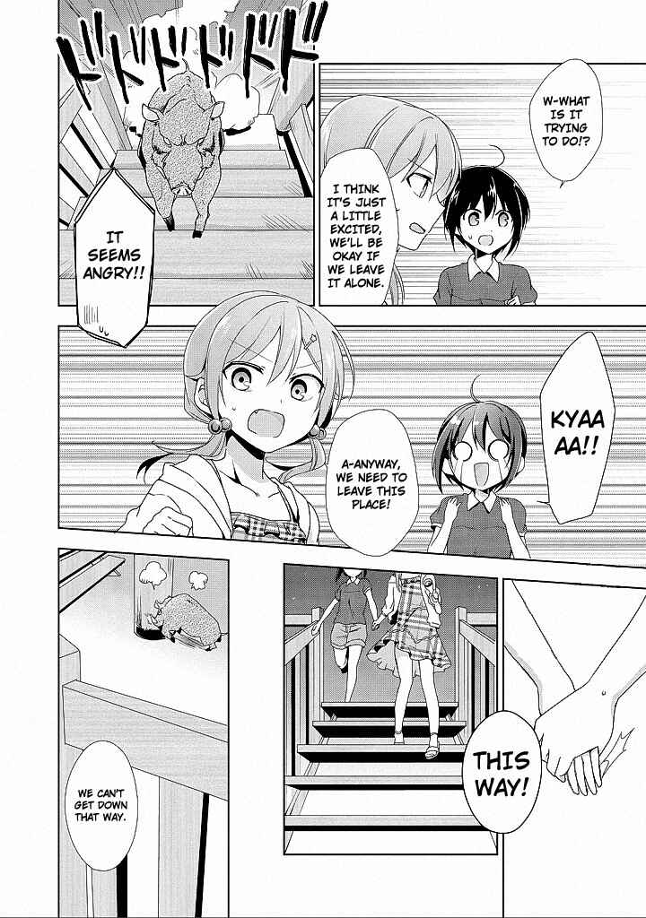 Page 53 Chapter 10 Tachibanakan Triangle