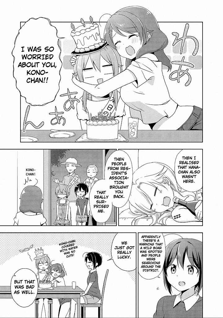 Page 59 Chapter 10 Tachibanakan Triangle