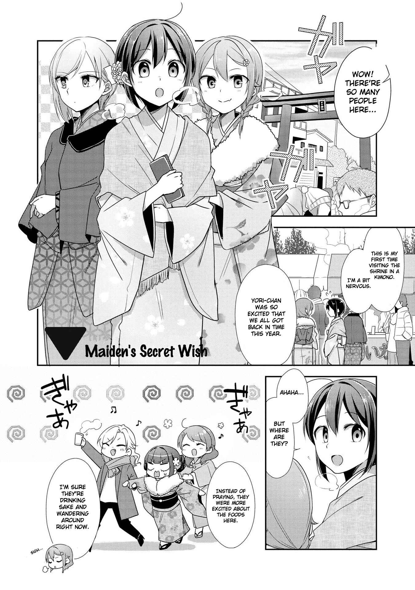 Page 1 Chapter 33.5 Tachibanakan Triangle