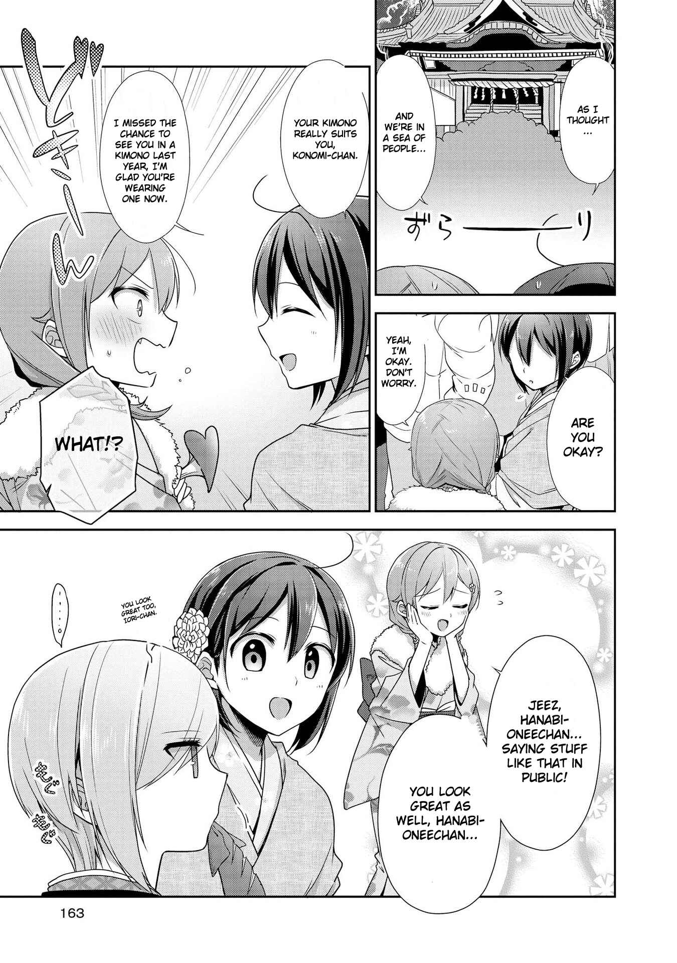 Page 2 Chapter 33.5 Tachibanakan Triangle