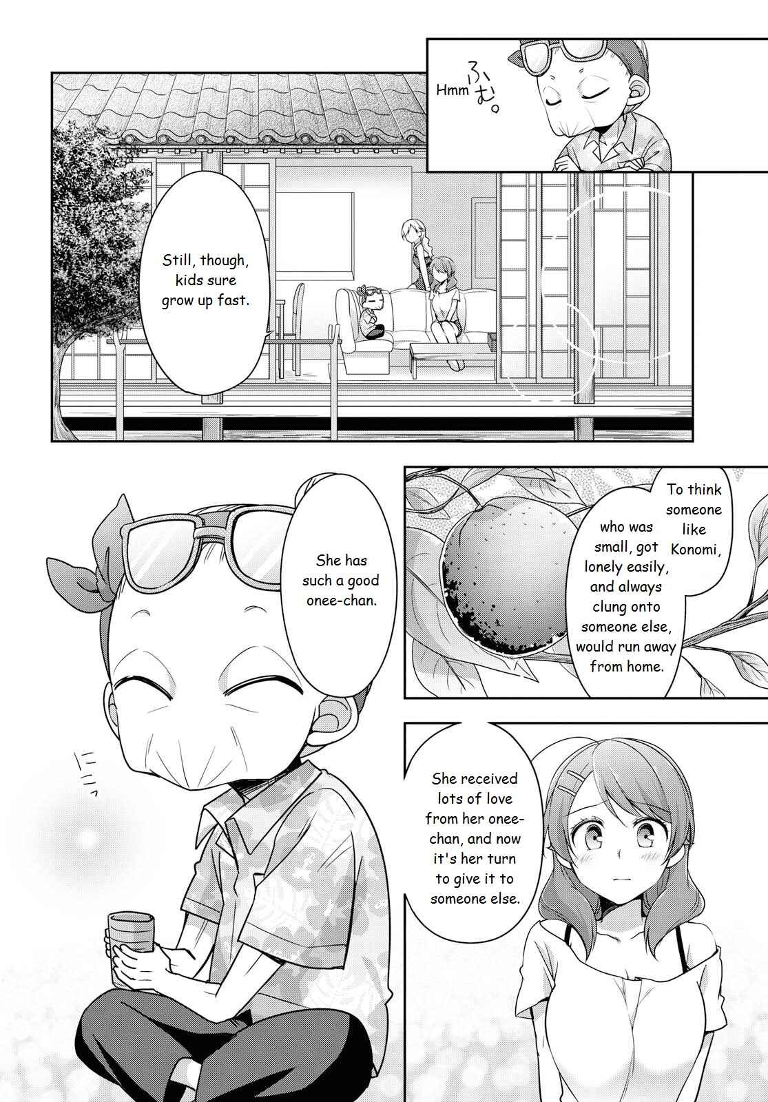 Page 10 Chapter 37 Tachibanakan Triangle