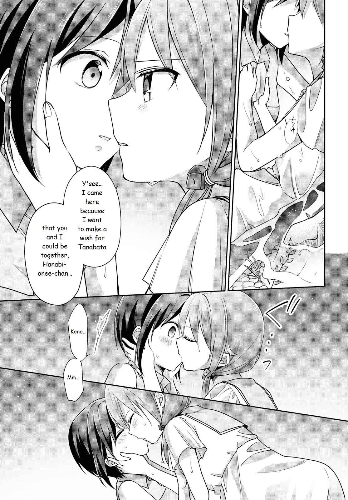 Page 23 Chapter 37 Tachibanakan Triangle