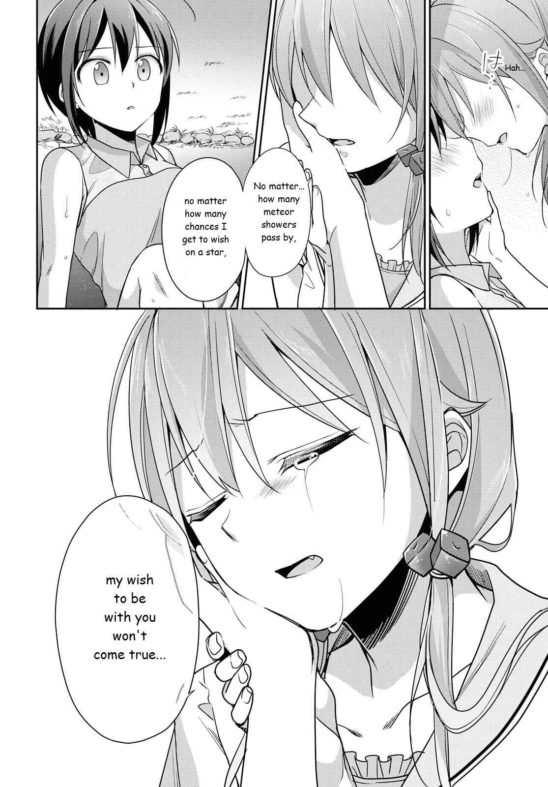 Page 24 Chapter 37 Tachibanakan Triangle