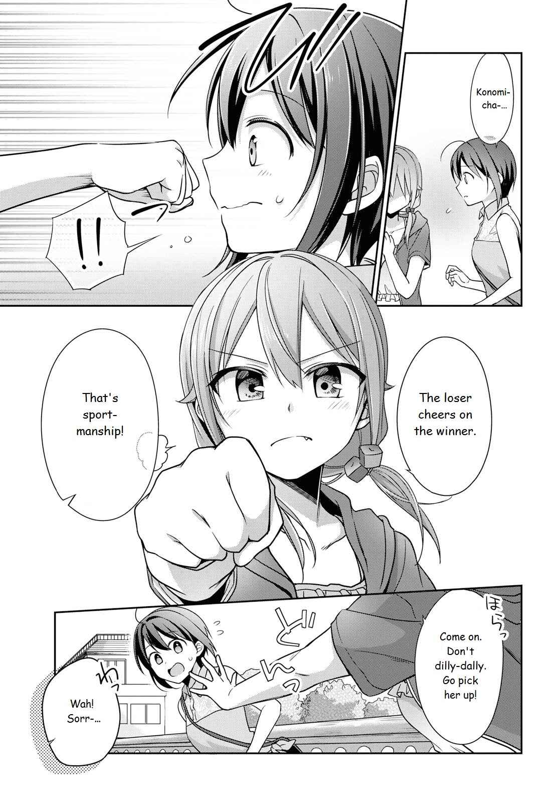 Page 37 Chapter 37 Tachibanakan Triangle