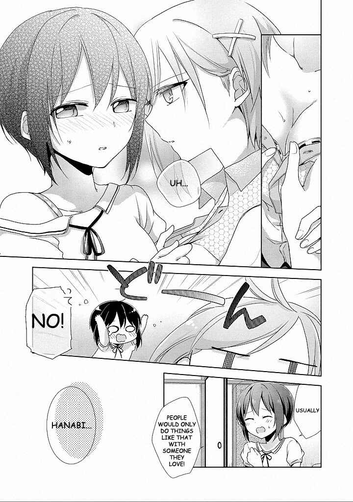 Page 17 Chapter 9 Tachibanakan Triangle