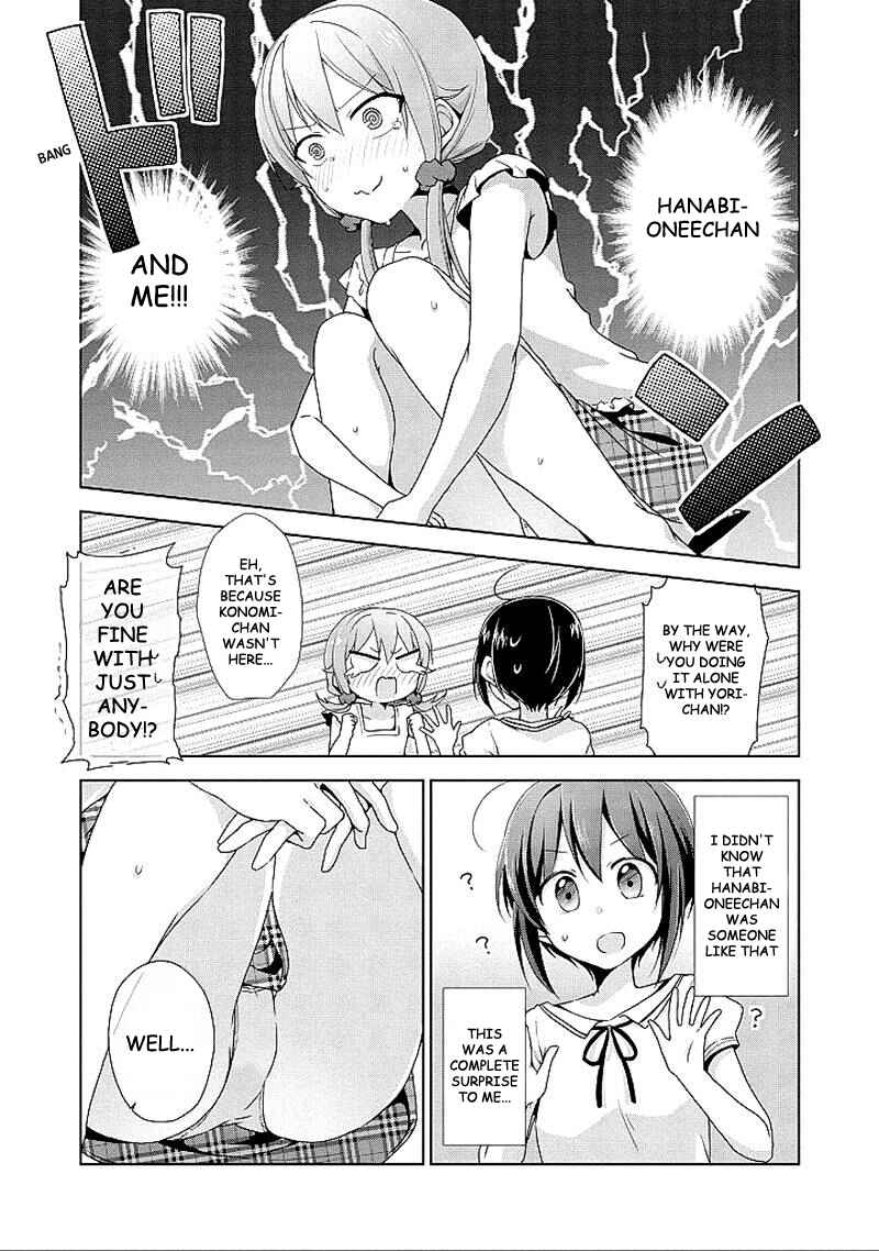 Page 43 Chapter 9 Tachibanakan Triangle