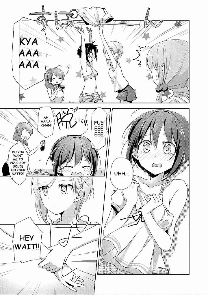 Page 5 Chapter 9 Tachibanakan Triangle