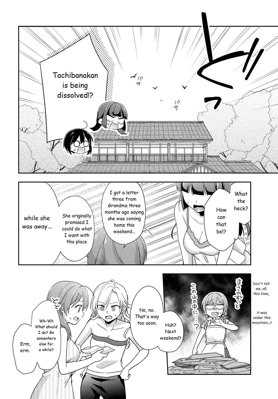 Page 12 Chapter 36 Tachibanakan Triangle