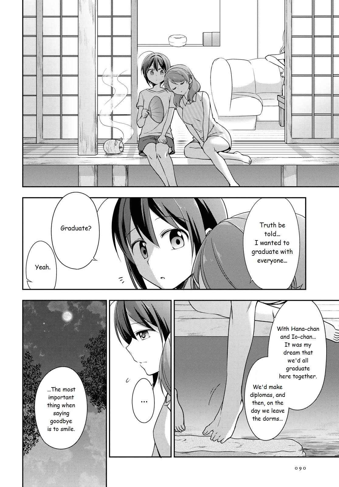 Page 24 Chapter 36 Tachibanakan Triangle