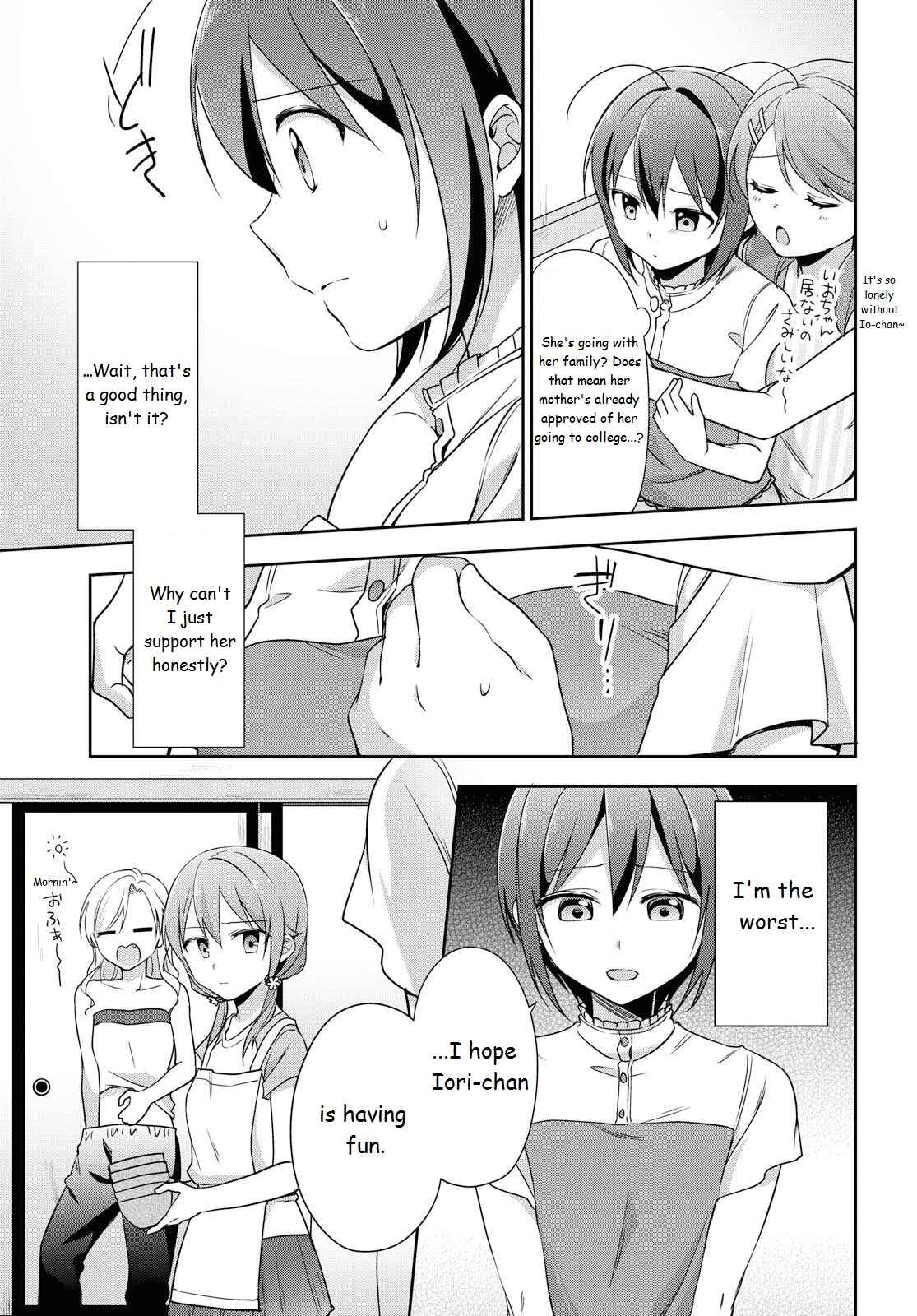 Page 9 Chapter 36 Tachibanakan Triangle